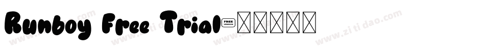 Runboy Free Trial字体转换